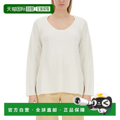 自营fabiana filippiV-Neck Sweater With Ribbed Texture And Si