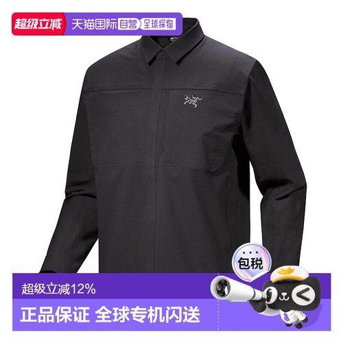 加拿大直邮始祖鸟CRONIN COTTON男款抗磨棉纯色休闲衬衫