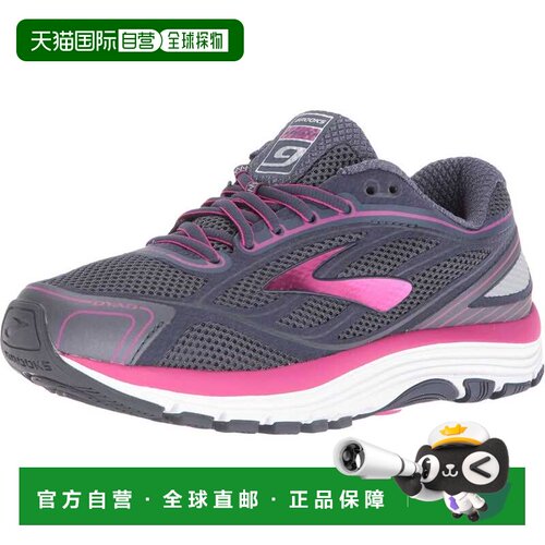 自营Brooks Dyad 9 Ombre蓝色/节日紫红色/情绪靛蓝120223-2e-442