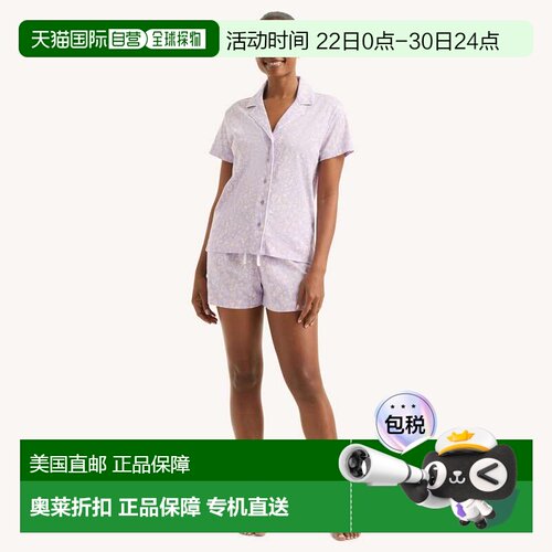 自营Nautica Womens Printed Boxer Pajama Set - grapevine heat