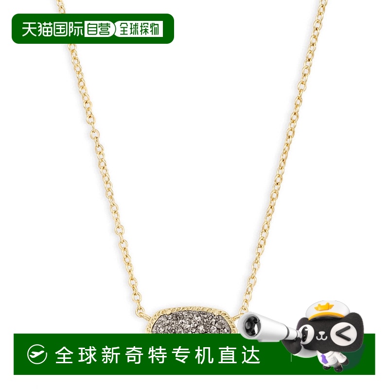 自营 kendra scottWomen's Elisa Short Pendant Necklace In Gol
