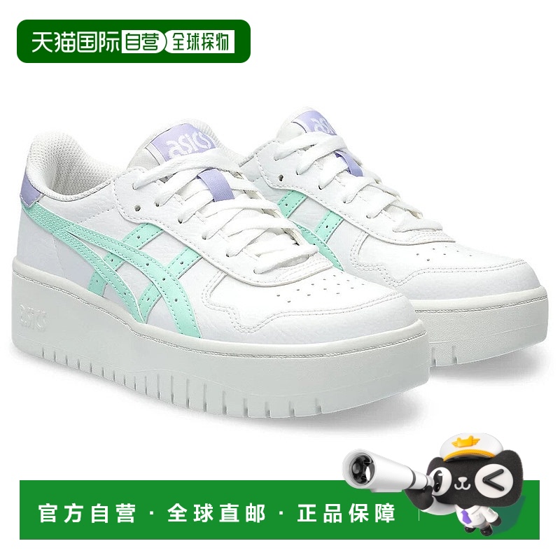 自营 Asics Japan S PF 1202A024-121女式白色冰台运动鞋FD1006（