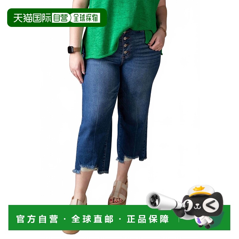 自营judy blueButton It Wide Leg Crop Jean In Blue - blue 美