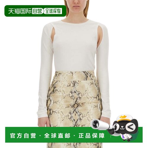自营helmut langLong-Sleeved Cut-Out Top With Edgy Silhouette