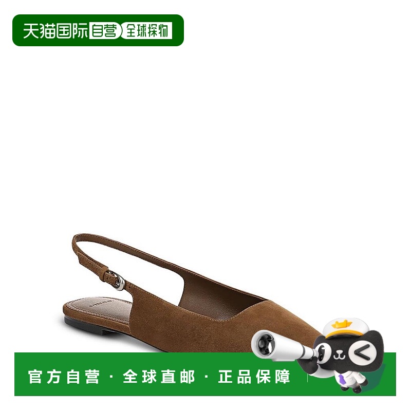 1h可退 【美国直邮】vince 女士 时尚休闲鞋