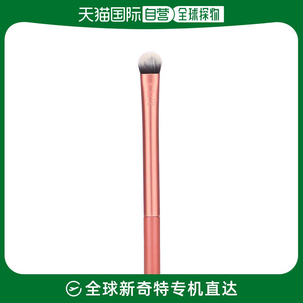 美国直邮Real Techniques化妆刷专业遮瑕细腻圆头毛绒刷面部