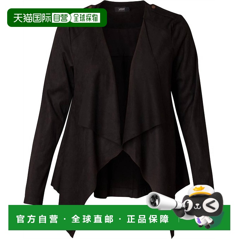 自营 yestWomen's Obdi Blazer In Black - black 美国奥莱直发