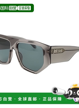 自营Just Cavalli Cellulose Acetate Sunglasses - gray 美国奥