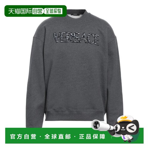 1h可退 【美国直邮】VERSACE 男装卫衣 纯色圆领长袖运动衫 100