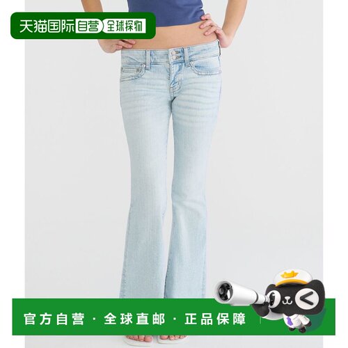 自营Aeropostale低层火炬Jean-light wash 美国奥莱直发