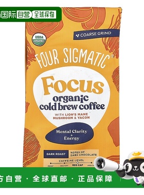 香港直邮Four Sigmatic,含猴头菇和白桦茸的冷萃研磨咖啡，Think1