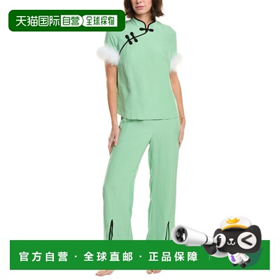 自营SLEEPER 2pc Dragon Lounge Set - green 美国奥莱直发睡衣
