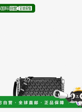 自营michael korsBryant Small Metallic Signature Logo Convert