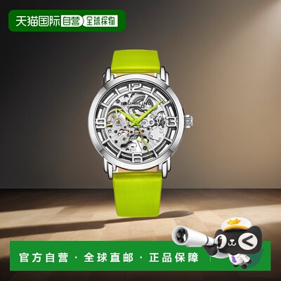 自营 stuhrling originalWinchester 3982 Automatic 40mm Skelet