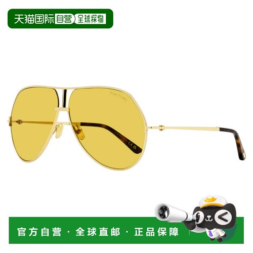 自营Tom Ford男士Rickie-02太阳镜TF1281 30E金/哈瓦那63mm-30e