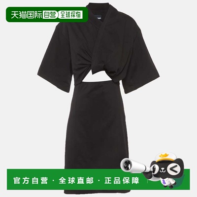 自营Jacquemus Black Cotton Twisted The Bahia T-Shirt Dress -
