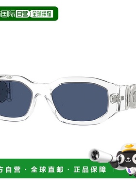 自营Versace  VE 4361 148/80 53mm Unisex Irregular Sunglasses