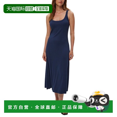自营Michael Stars Celine Fit & Flare连衣裙-夜间 美国奥莱直发