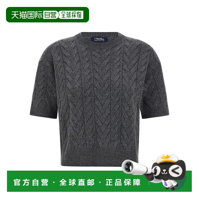 自营 max mara“Dominus”毛衣-灰色 美国奥莱直发