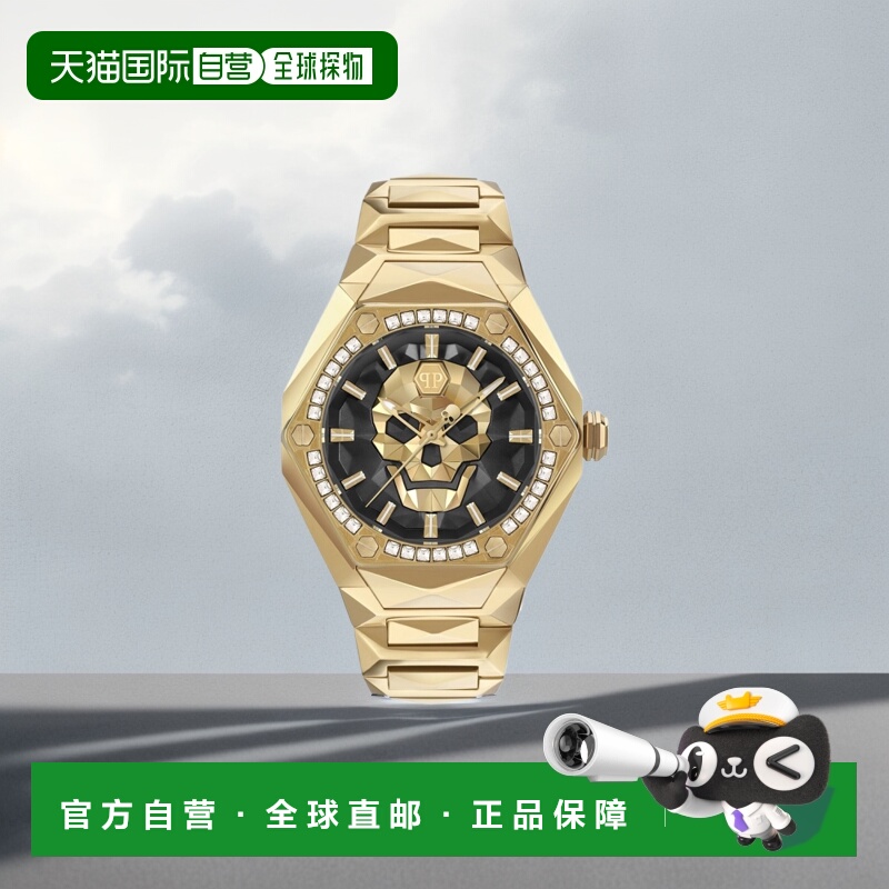 自营 philipp plein$kull Spikes 水晶手表 - 金色/金色/黑色 美