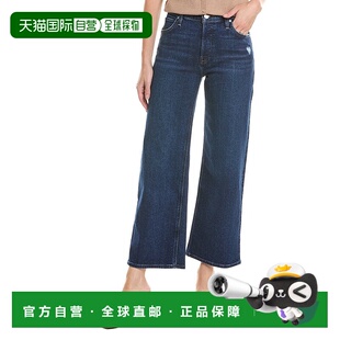 High Rise Ankle Jeans Jean Leg Rosie Wide 自营HUDSON Bonfire