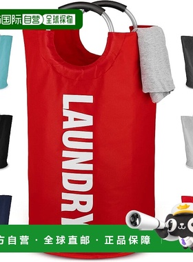 自营 zulay kitchen大型重型防滑加垫洗衣篮可折叠 - 红色 美国奥