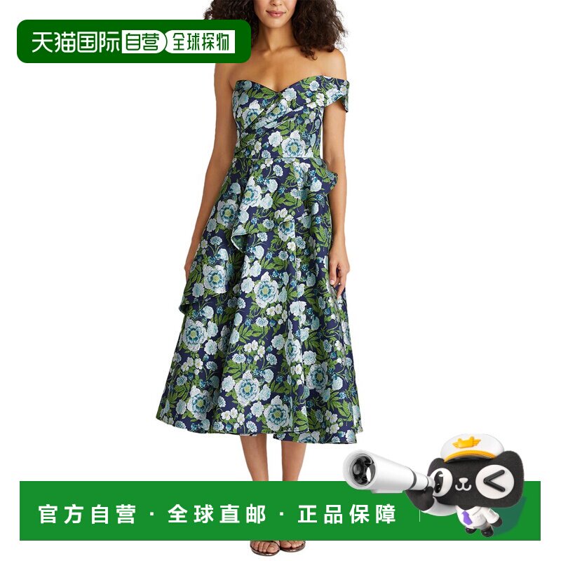 自营Theia Tatum Peplum A字型迷笛连衣裙-蓝色 美国奥莱直发