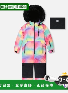 自营deux par deuxOne-Piece Play Snowsuit Multicolor - multic