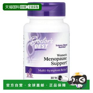 香港直邮Doctor 女性更年期支持® Best 粒素食胶囊