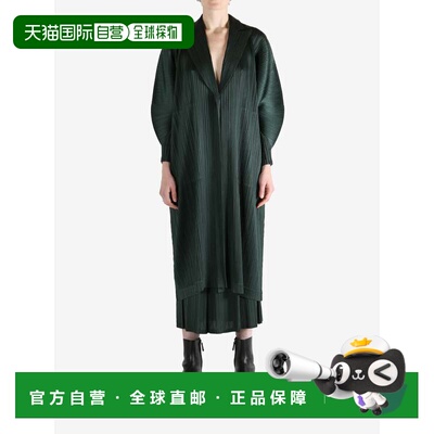 美国直邮PLEATS PLEASE ISSEY MIYAKE - Women Monthly  Colors D