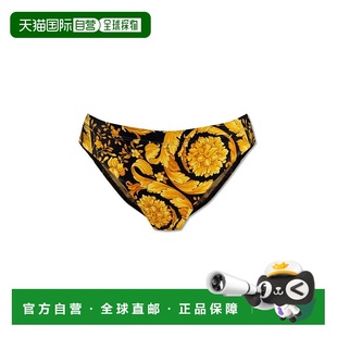 范思哲 女士 黑色 1h可退 黄色 Versace Barocco 香港直邮潮奢