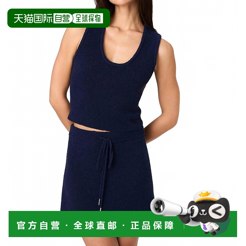 自营 french connectionTerry Spun背心午夜蓝-午夜蓝 美国奥莱直