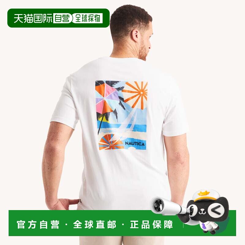 自营Nautica男式高大保持冷静图案T恤-亮白色 美国奥莱直发