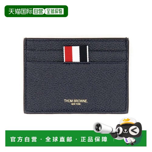 自营thom browne4Bar Card Holder - blue 美国奥莱直发卡包