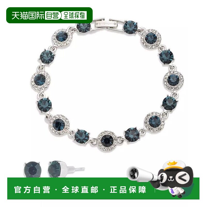 1h可退 【美国直邮】givenchy  珠宝饰品套装