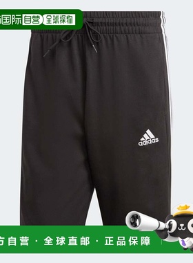 自营Men's adidas Essentials Single Jersey 3-Stripes Shorts -