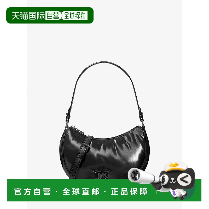 自营michael korsKyla Small Puffy Convertible Pochette - blac