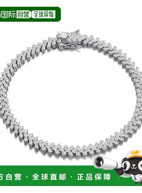 自营 GENEVIVE 纯银簇状箭头式网球手链 - 银白色 美国奥莱直发