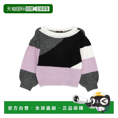 自营twin-setColour-Block Panelled Knit Sweater With Embellis