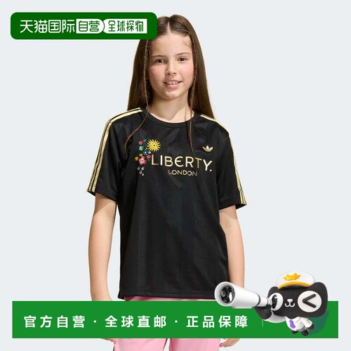 自营Kids' adidas adidas Originals x Liberty London LOOSE JER