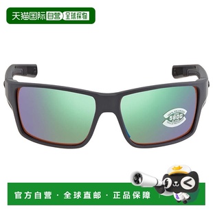自营Costa Del Mar REEFTON PRO Green Mirror Polarized Glass M