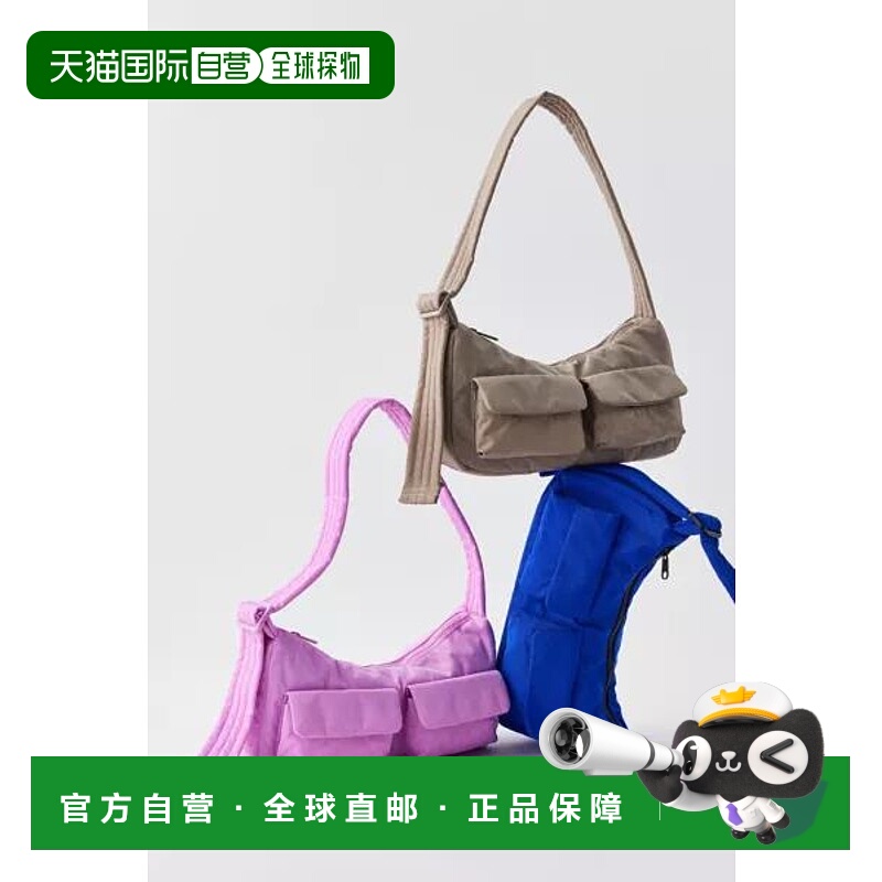 【美国直邮】BAGGU|BAGGU 货物尼龙单肩包背包斜挎包法棍包手提包