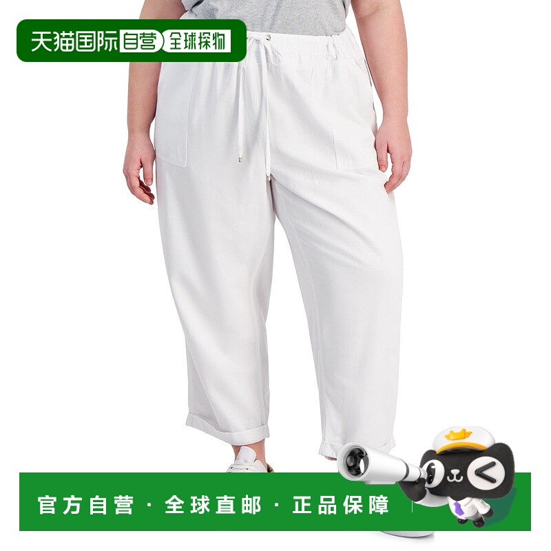 自营Tommy Hilfiger Pants Womens White Twill Cuffed Hem High