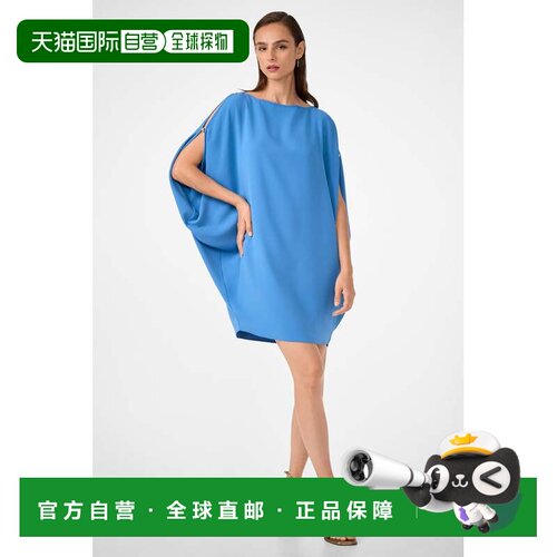 自营trina turkRazu Short Split Sleeve Mini Dress - shibori b