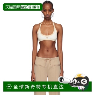 Courreges 白色 香港直邮潮奢 女士 124JBR034JS00 Contrast 文胸