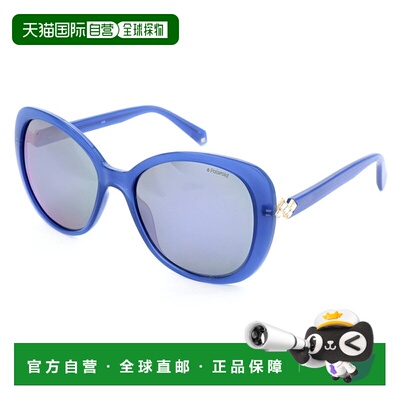 自营Polaroid Women's Blue 56mm Sunglasses - blue 美国奥莱直