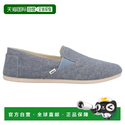 1h可退 【美国直邮】TOMS Redondo 平底便鞋新款一脚蹬