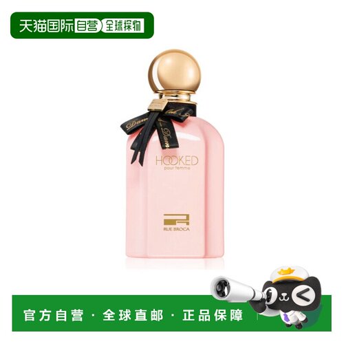 美国直邮W AFNAN RUE BROCA HOOKED 3.0OZ EDP痴迷 女士浓香正品