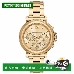 自营Michael Kors Women's Maren Gold Dial Watch - gold 美国奥