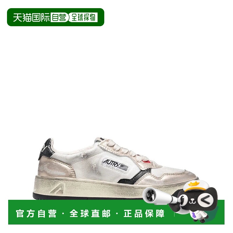 自营autry级复古低帮运动鞋-灰色 美国奥莱直发